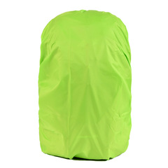 Bag Cover Backpack Cover 25-40L 3625402*3625405