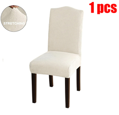 Chair Cover Chair Covers 3623822