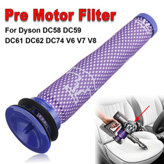 Dyson Pre Filter DC58 DC59 DC61 DC62 DC74 V6 V7 V8 3630202