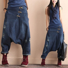 Denim Jeans Pants Womens Clothing Plus Size 20+ 2364348