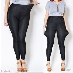 Jeans Leggings Pants Womens Clothing Size 14-18 2440518