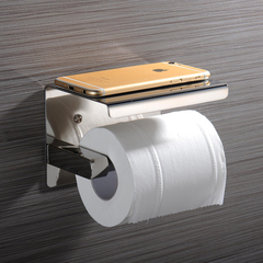 Toilet Paper Roll Holder Phone Shelf 3636501