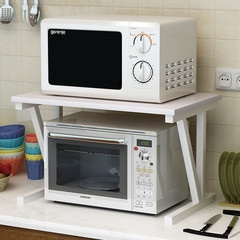 Microwave Oven Rack Storage Stand Kitchen Shelf 2021403
