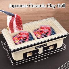 Charcoal Table Grill Japanese Hibachi Ceramic BBQ Cooker Stove 2041102