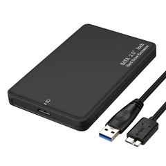 2.5" USB 3.0 SATA HDD External Case 3601219