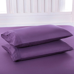 Pillowcase Pillowcases Purple 2PC 3630511