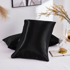 Satin Pillowcase Black 2PC 3630501