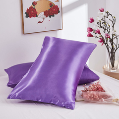 Satin Pillowcase Purple 2PC 3630507