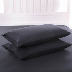 Pillowcase Pillowcases Black 2PC 3630509