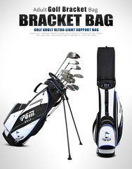 PGM Golf Bag Golf Stand Bag 2023132