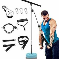 Fitness Pulley Cable System Biceps Triceps Home Gym Strength Training 2023003